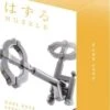 Huzzle Cast Key II ** -Spel Speelgoed Winkel 515012 jap