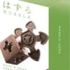 Huzzle Cast O'Gear *** -Spel Speelgoed Winkel 515035 jap