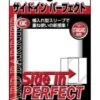 KMC Standard Sleeves (64x89mm) Side-In Perfect Clear (100) -Spel Speelgoed Winkel kmc side in sleeves perfect web