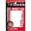 KMC Standard Sleeves (64x89mm) Perfect Size Clear (100) -Spel Speelgoed Winkel kmc standard sleeves perfect size 100
